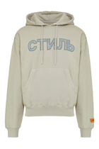 CTNMB Crystal Cotton Jersey Hoodie